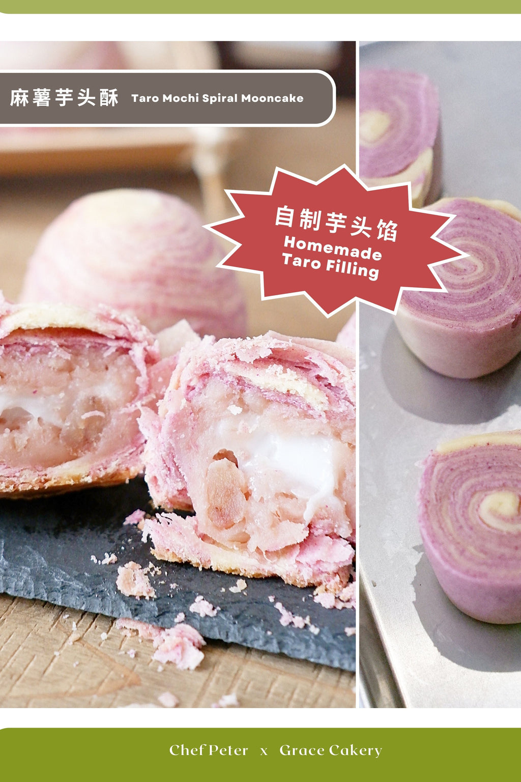 3 In 1 Mooncake Class (JB)
