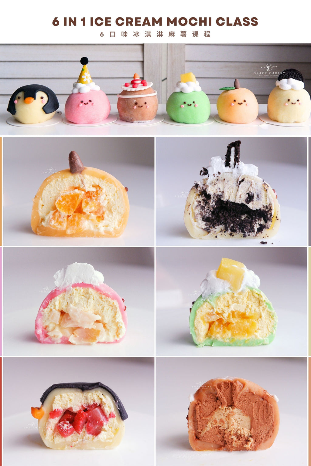 6 In 1 Ice Cream Mochi Class (JB)