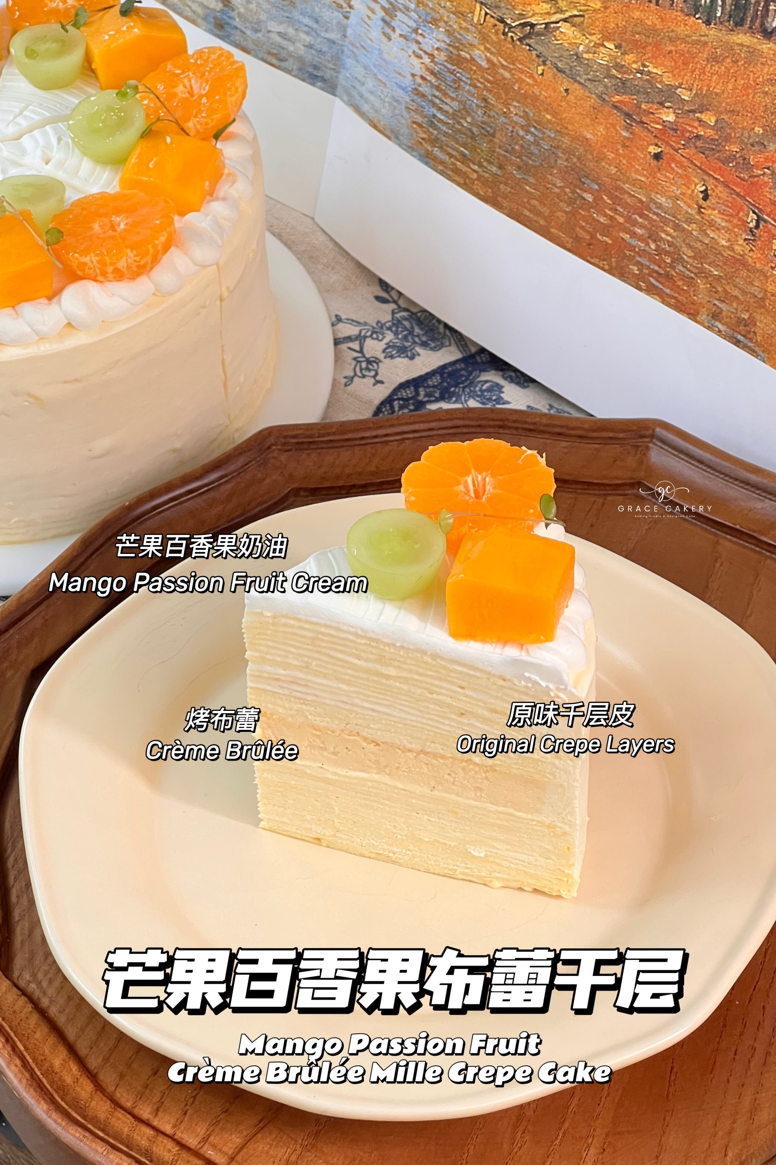 5 In 1 Mille Crepe Cake Class (KL)