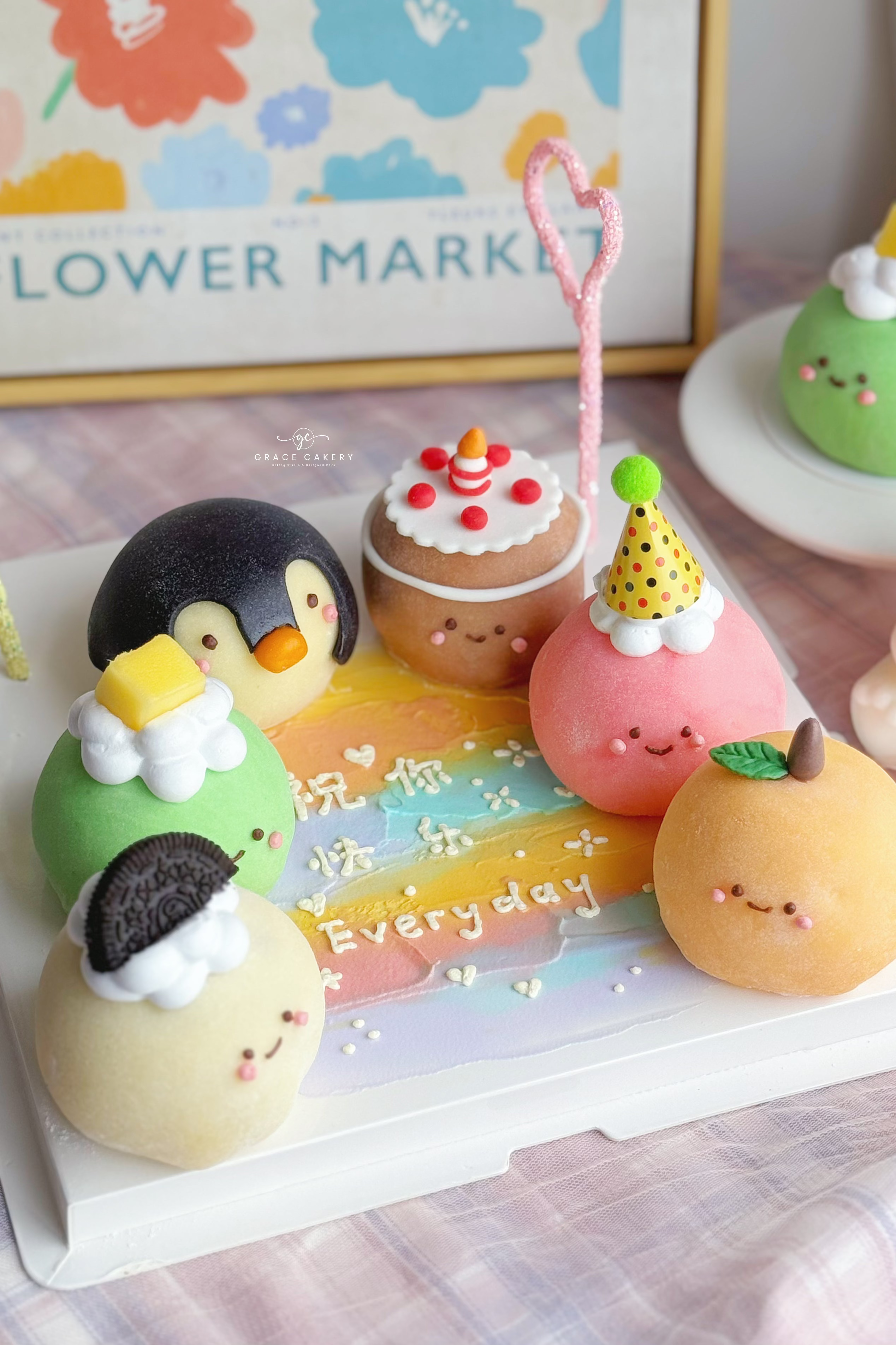 6 In 1 Ice Cream Mochi Class (JB)
