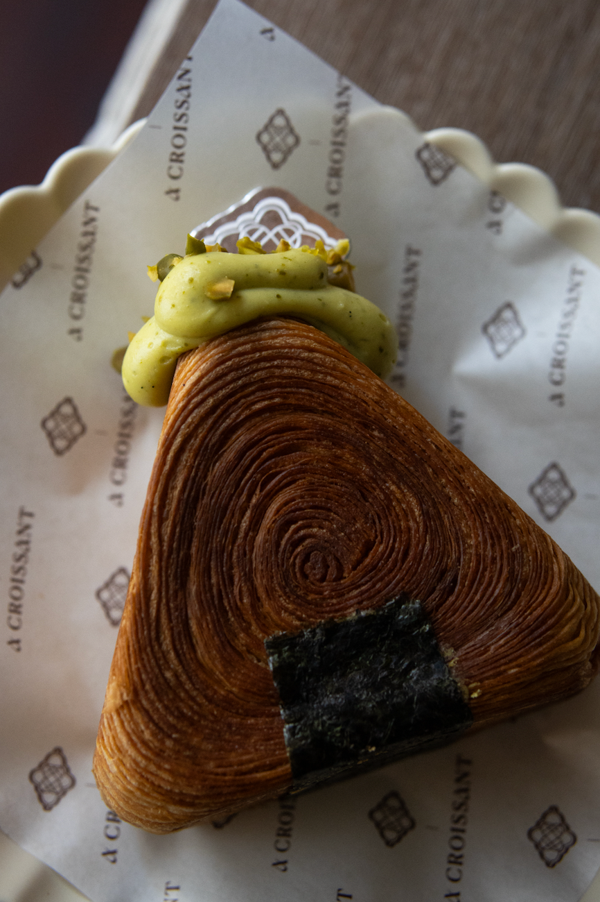 Pistachio Croissant Series Class (JB)