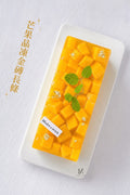 Mango Jelly & Muscat Glazed Loaf Cake Class (JB)